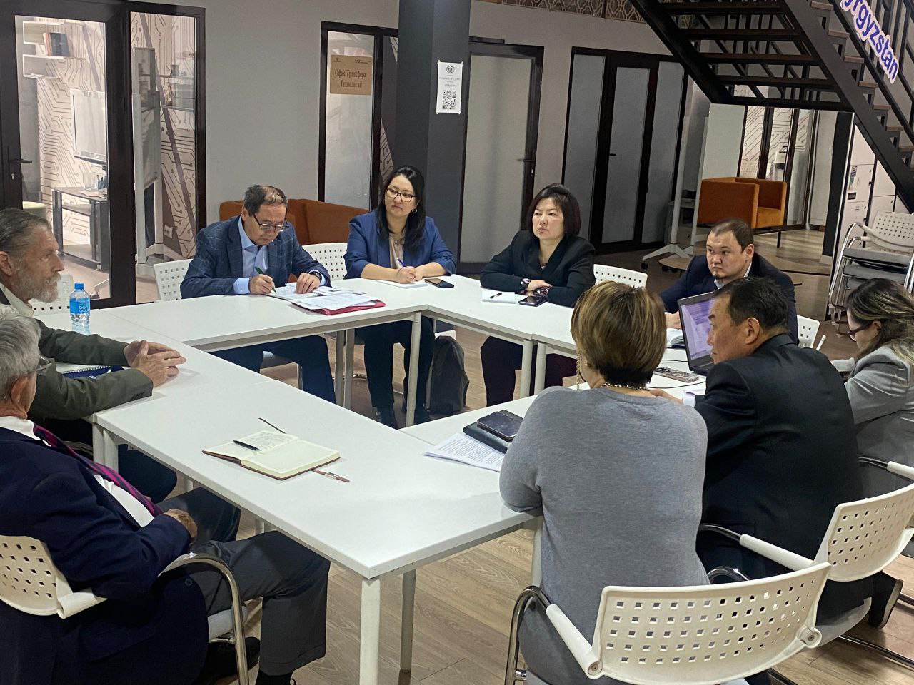 Coworking